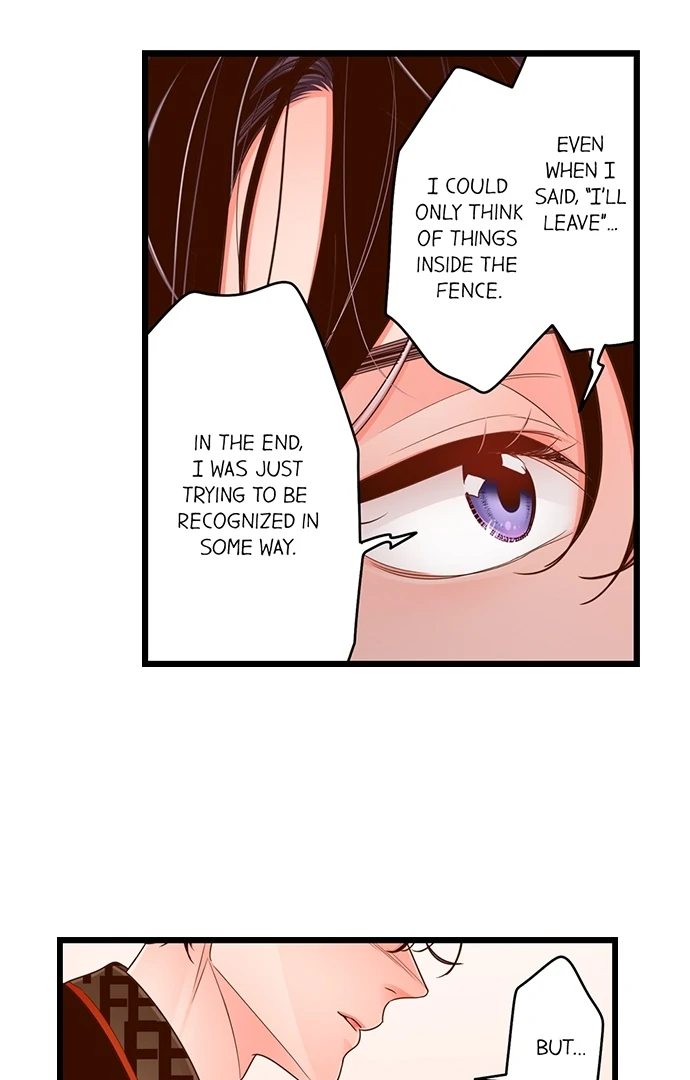 Yanagihara Is a Sex Addict.