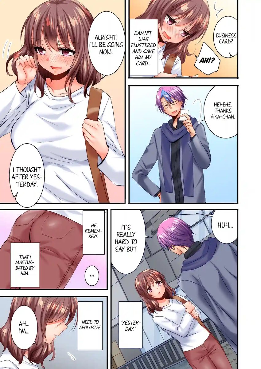 You Can Grope It, if Only 10 Times…