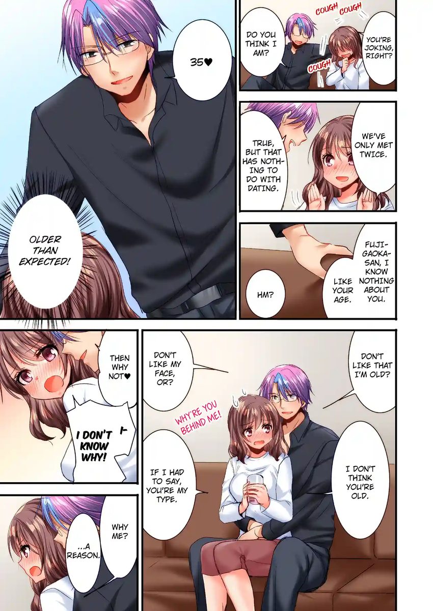You Can Grope It, if Only 10 Times…
