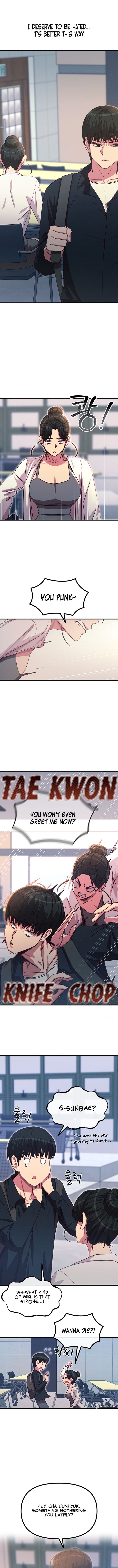 You Won’t Get Me Twice
