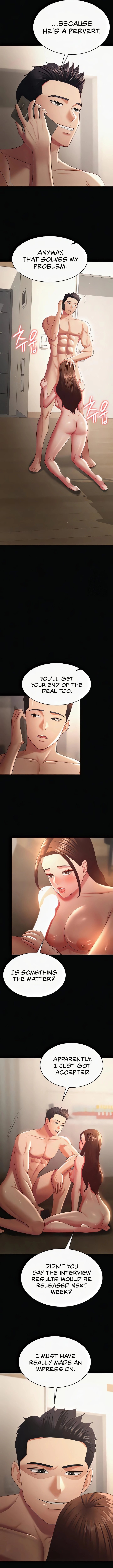 Your Wife Was Amazing