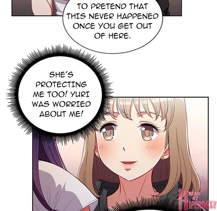 Yuri’s Part Time Job