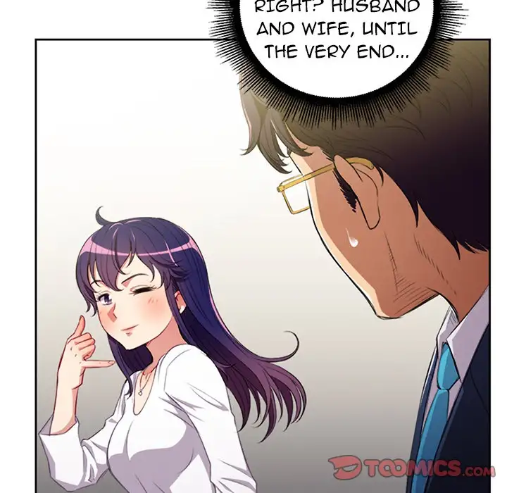 Yuri’s Part Time Job