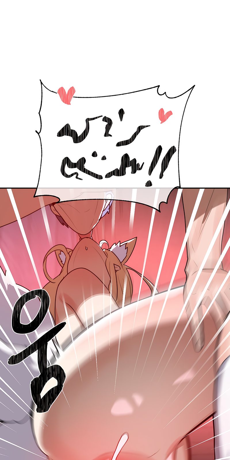 Magical Girl Service