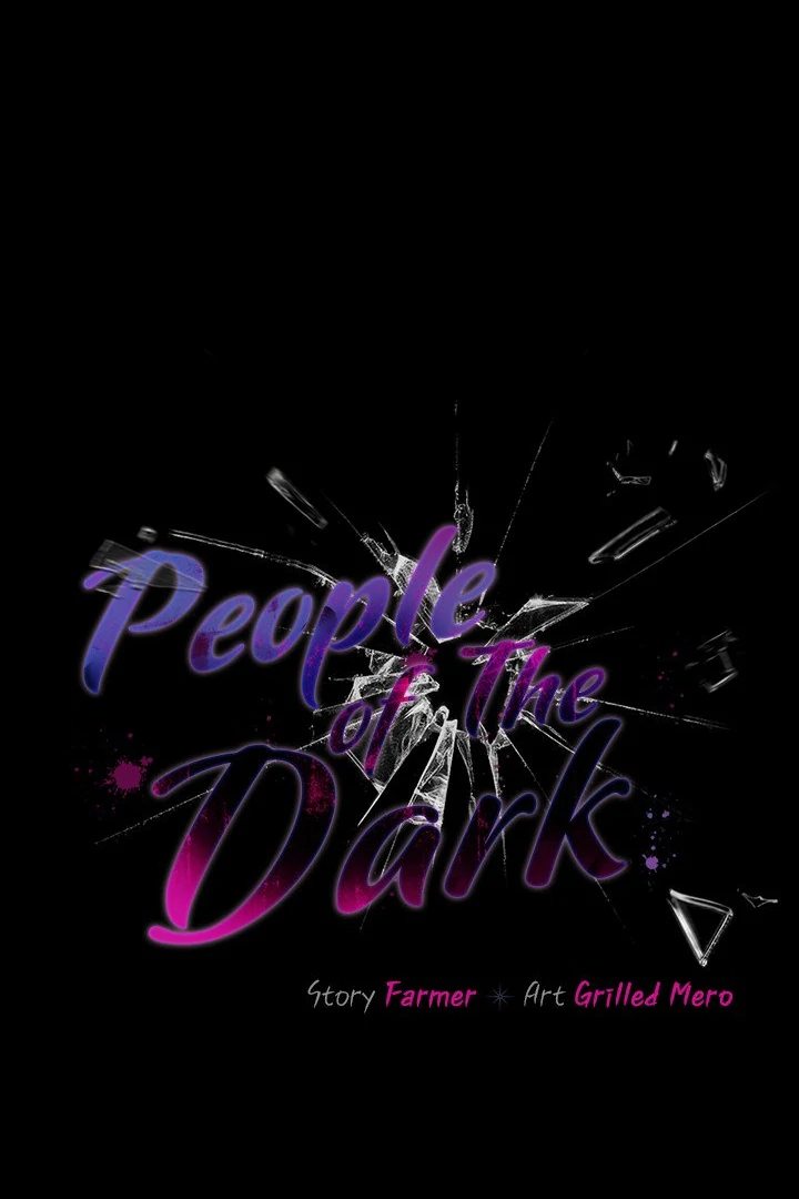 People of The Dark