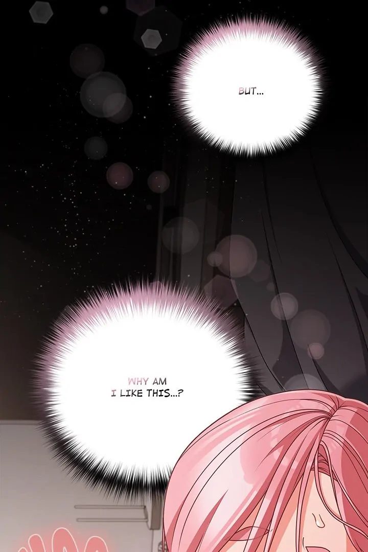 People of The Dark