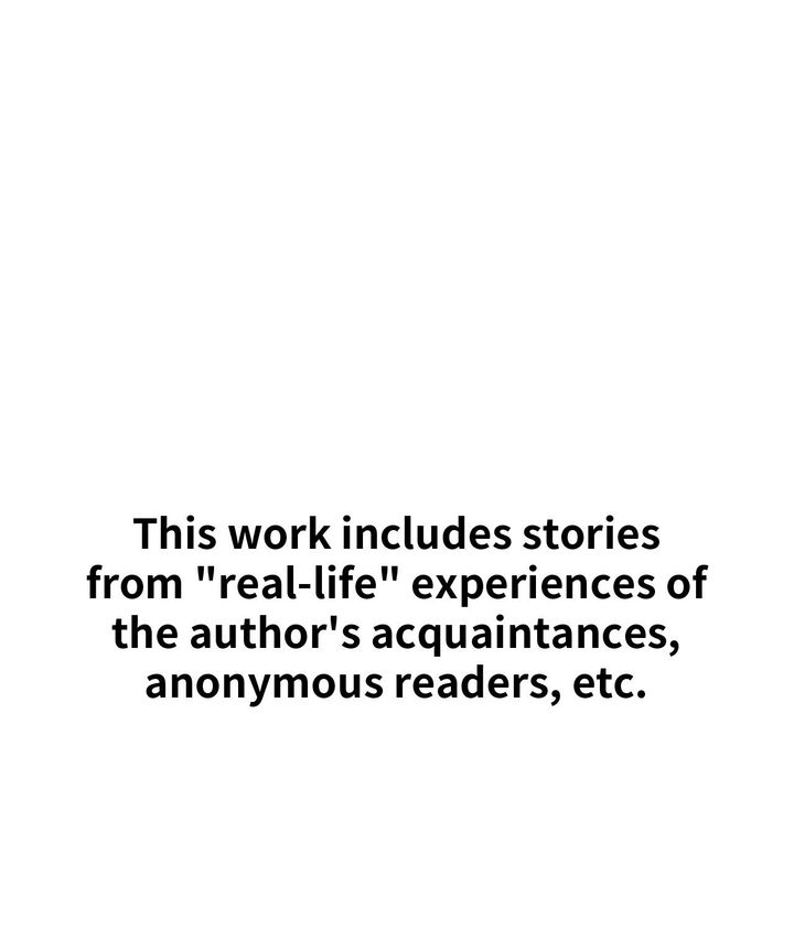 Could this be a true story?