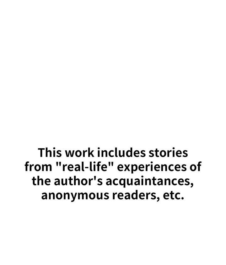 Could this be a true story?