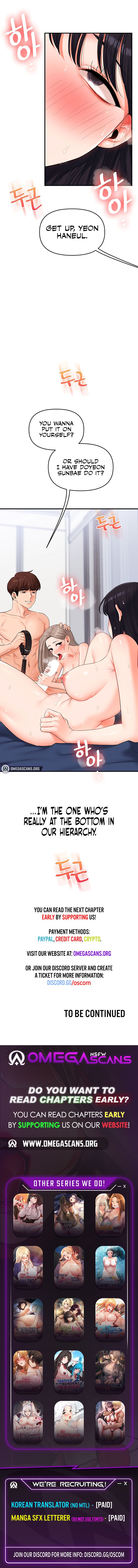 Relationship Reversal