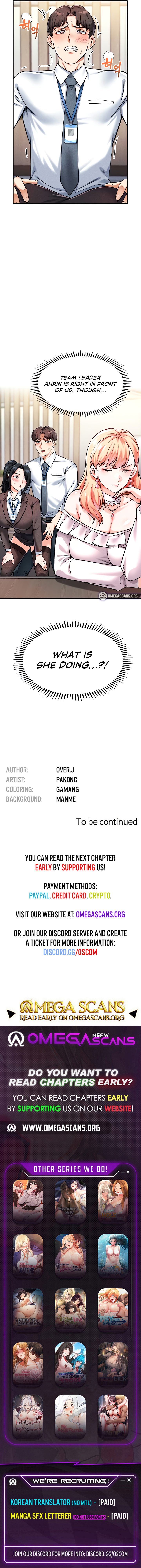 Wanna Join the Company?