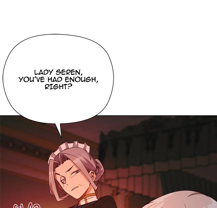 I Will Protect the Lady
