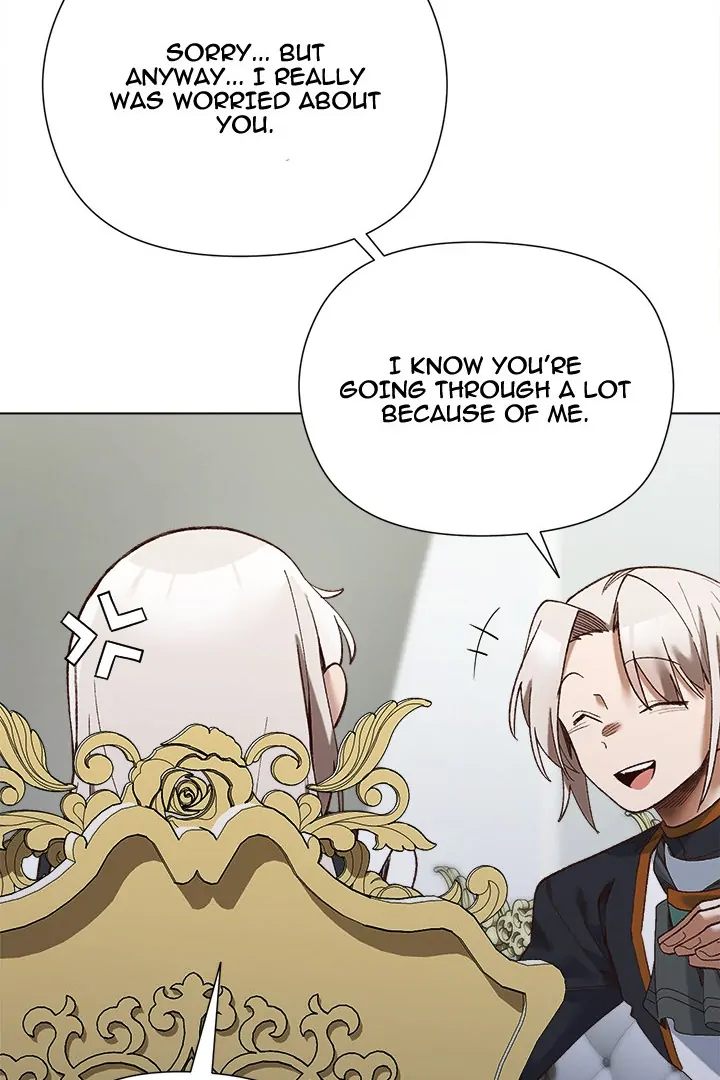 I Will Protect the Lady