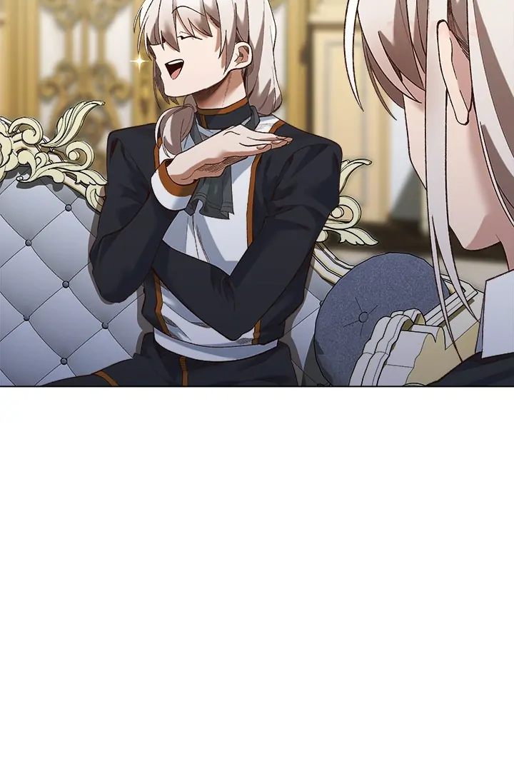 I Will Protect the Lady