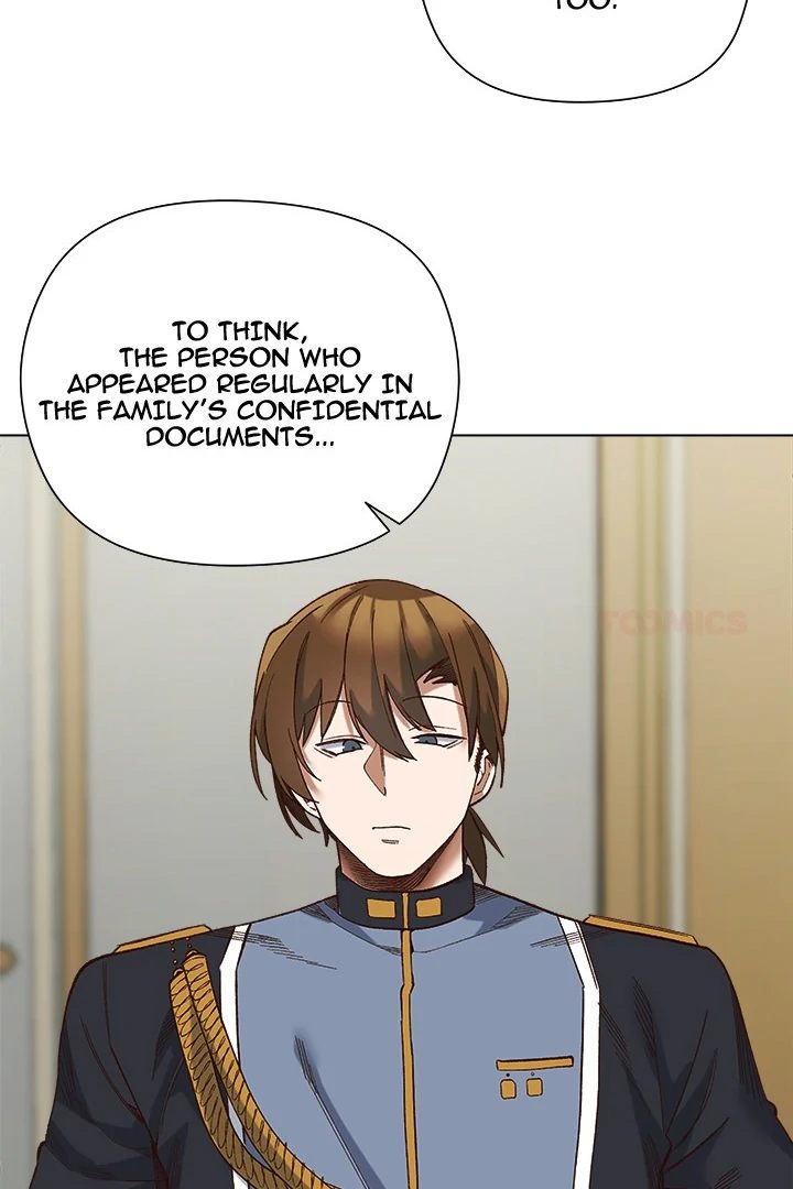 I Will Protect the Lady