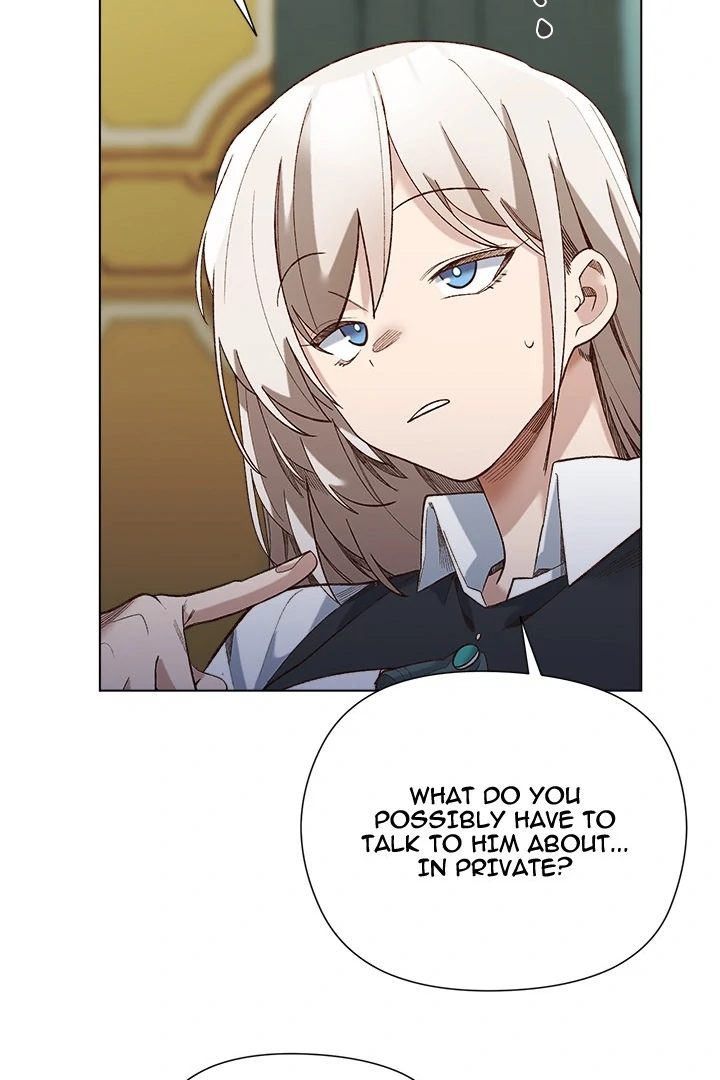 I Will Protect the Lady