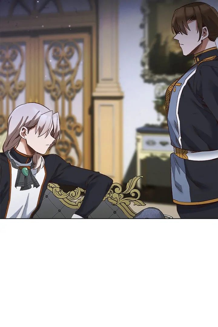 I Will Protect the Lady