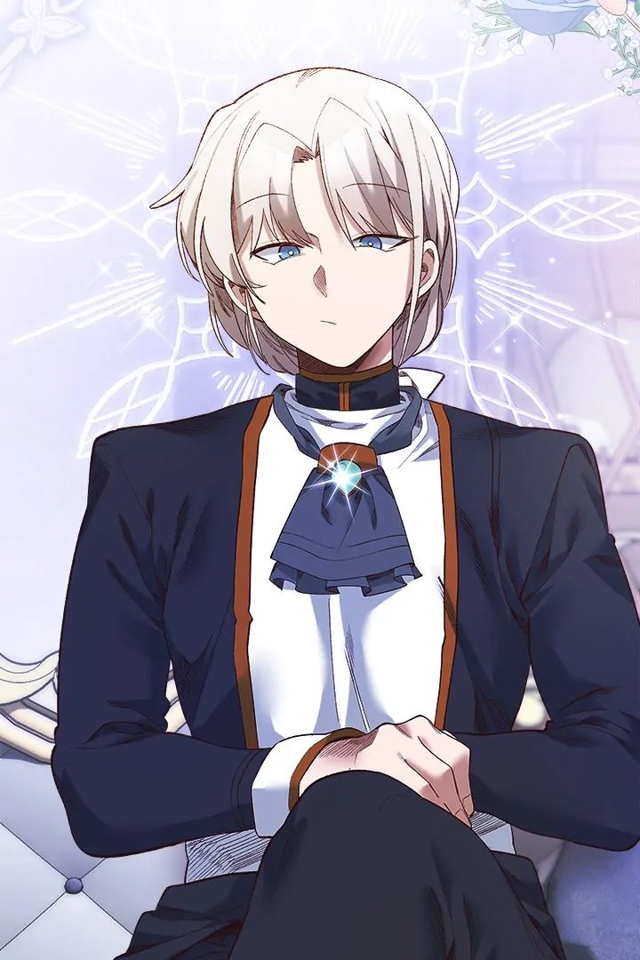 I Will Protect the Lady