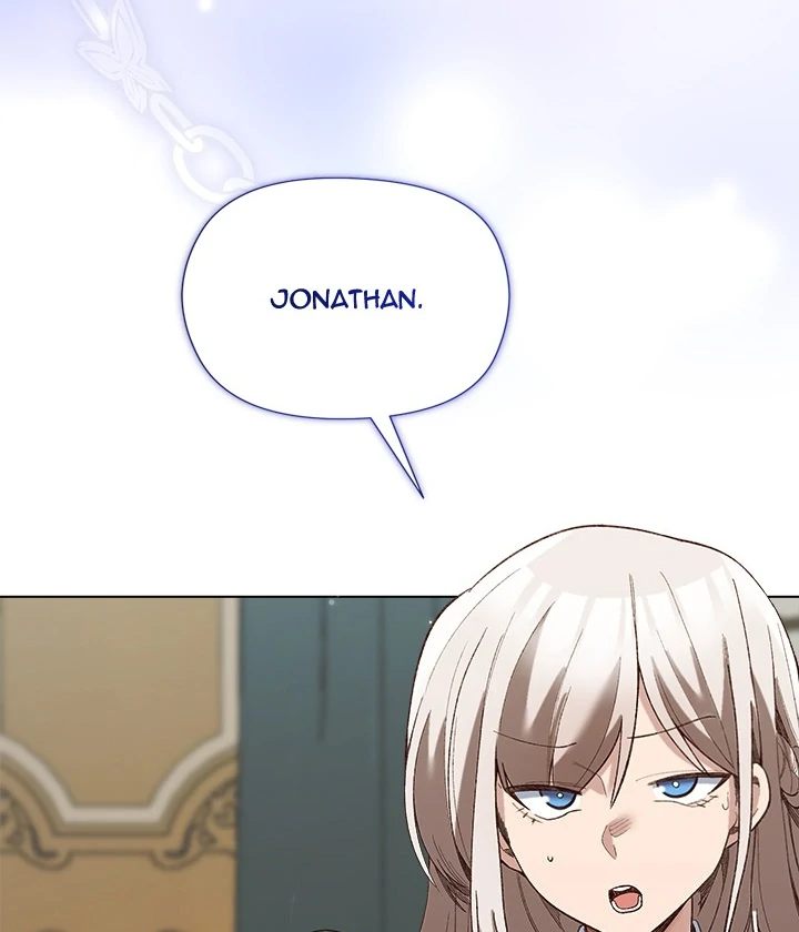 I Will Protect the Lady