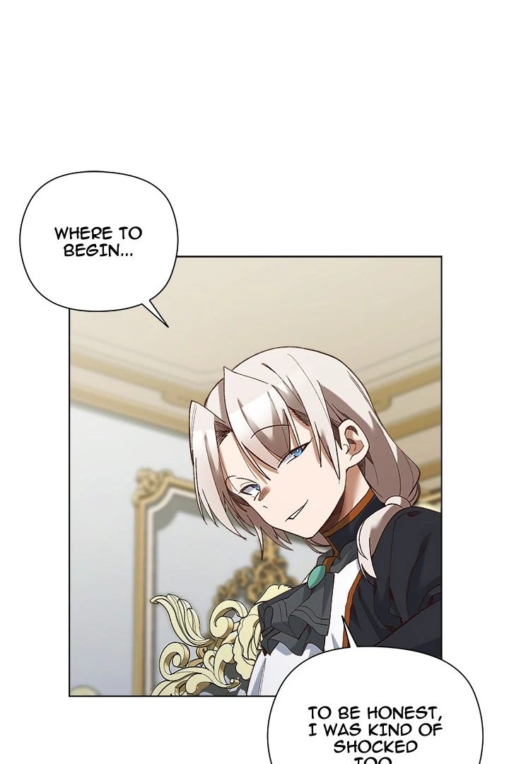 I Will Protect the Lady