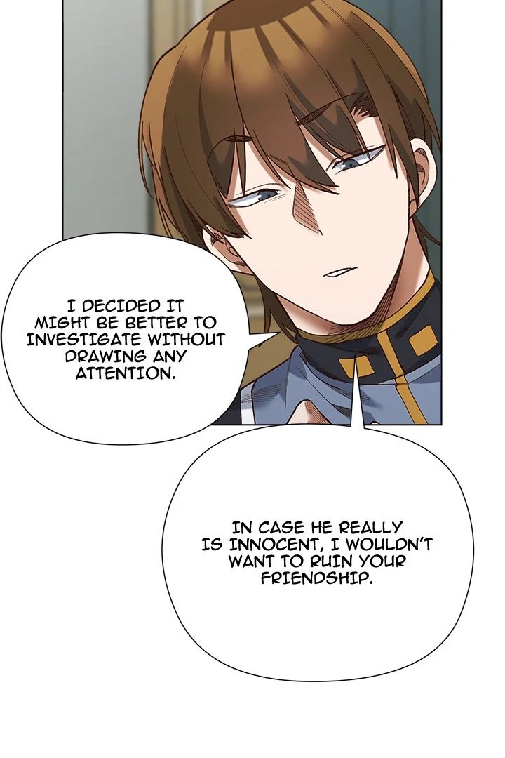 I Will Protect the Lady