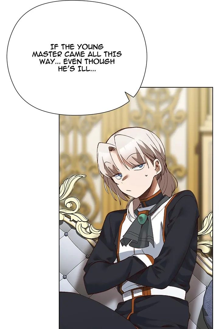 I Will Protect the Lady