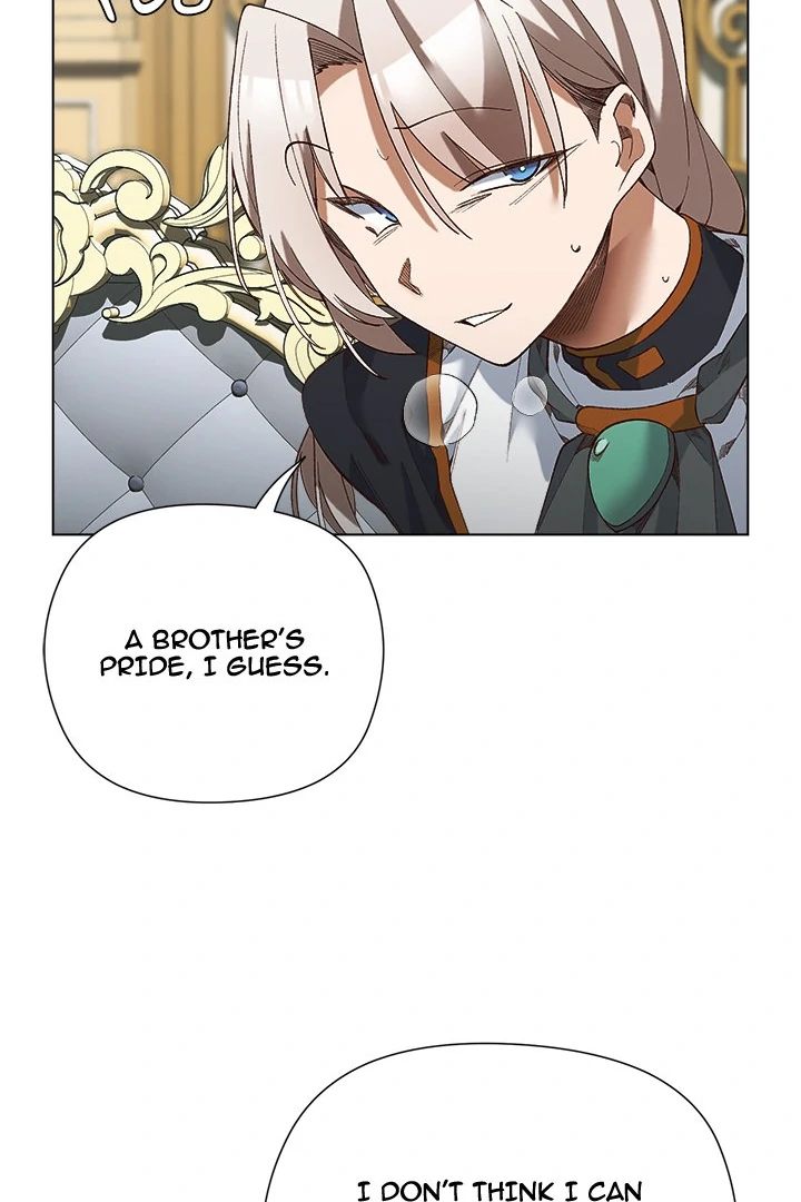 I Will Protect the Lady