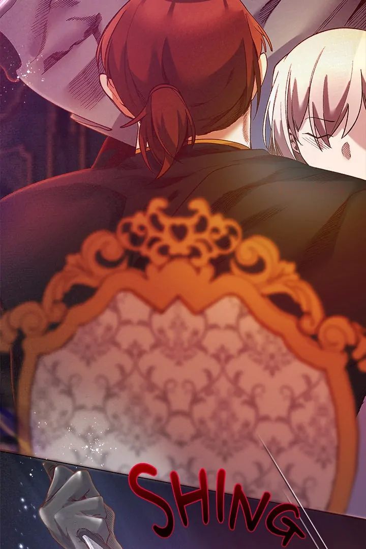 I Will Protect the Lady