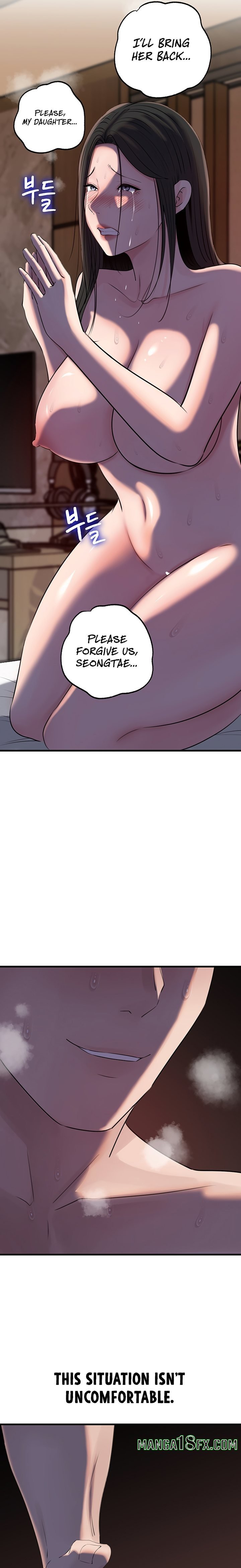 Not the Daughter, but the Mother