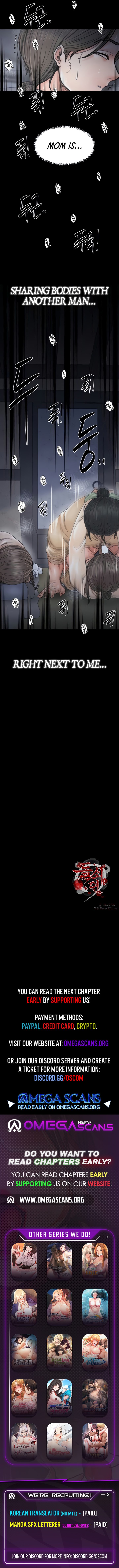 The Servant’s Story