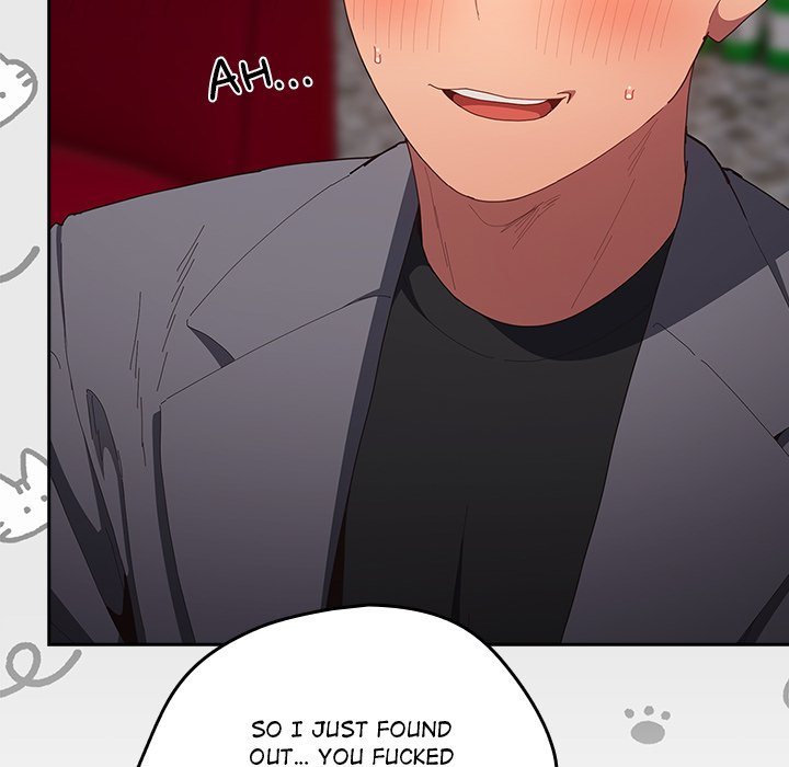 That’s Not How You Do It