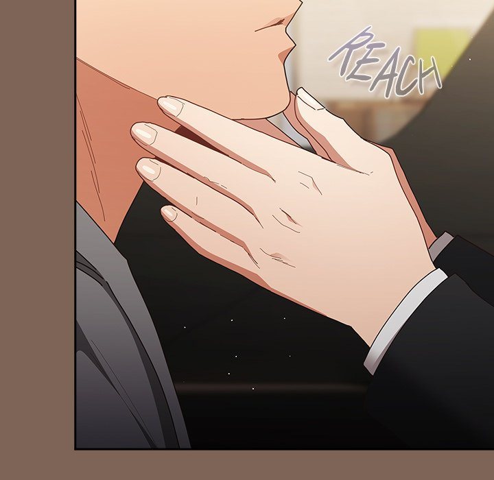 That’s Not How You Do It