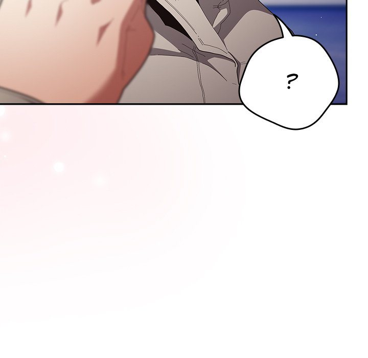 That’s Not How You Do It