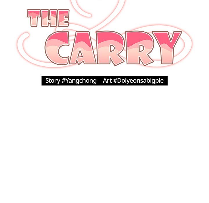 That’s Not How You Do It