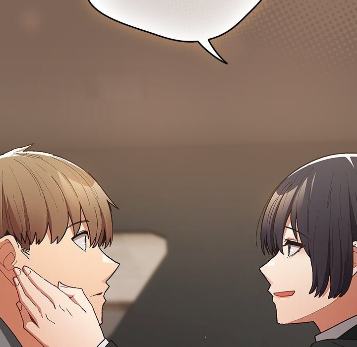 That’s Not How You Do It