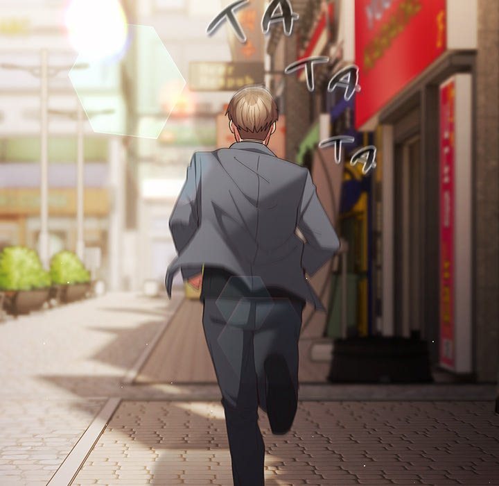 That’s Not How You Do It