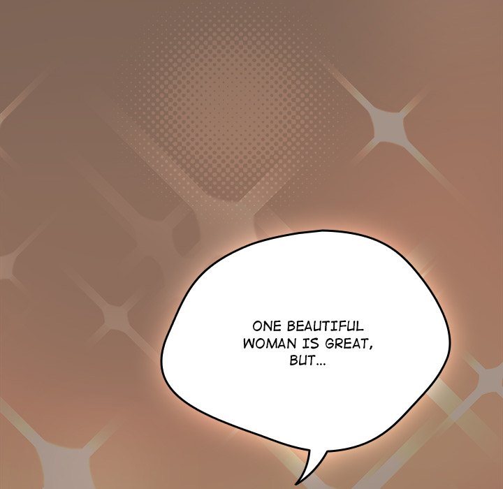 That’s Not How You Do It