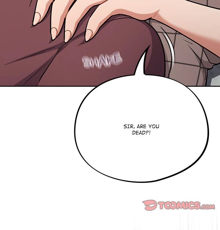 Idiot Virus
