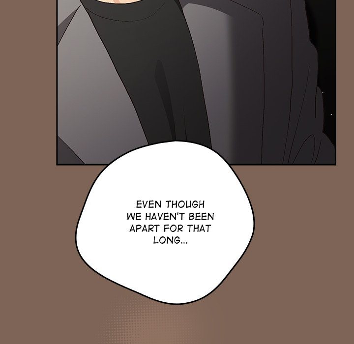 That’s Not How You Do It