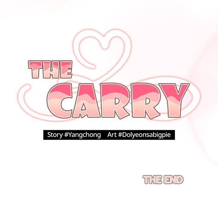 That’s Not How You Do It