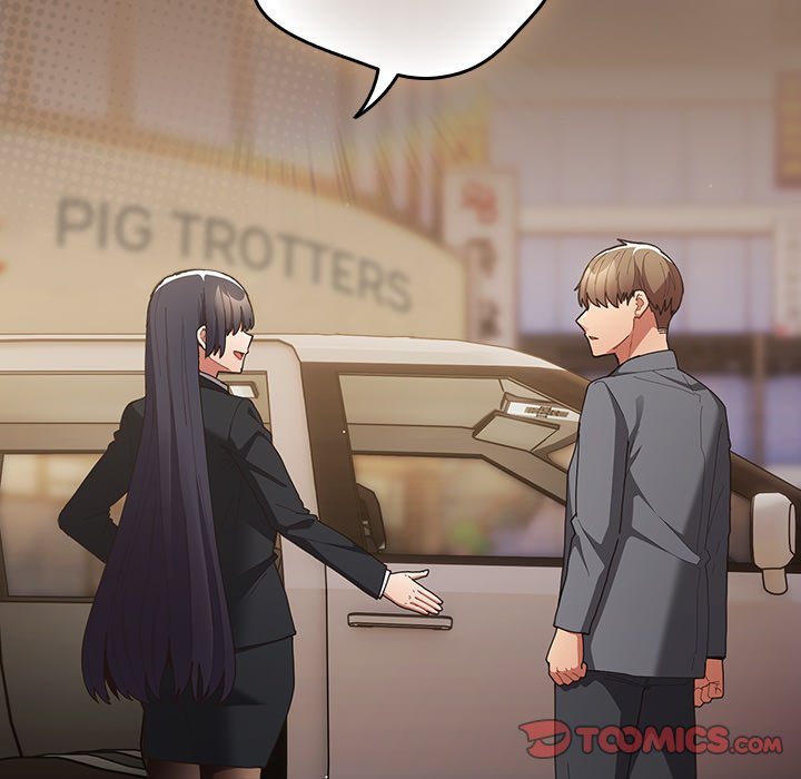 That’s Not How You Do It