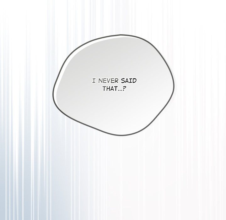 That’s Not How You Do It