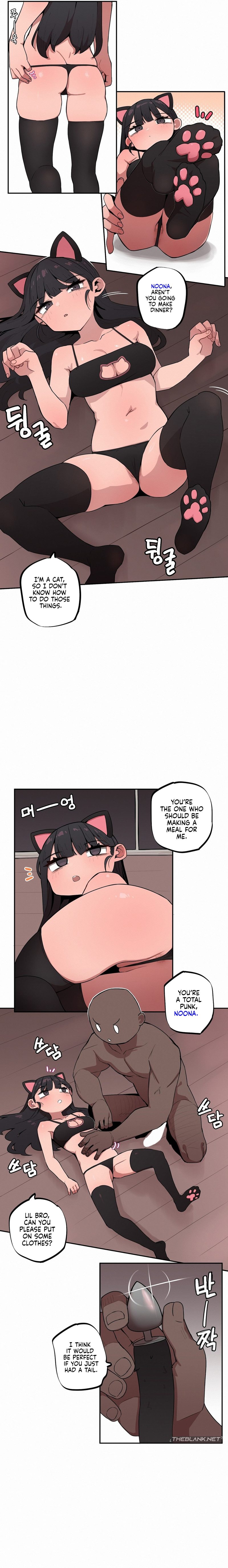 Noona and her BIG little Bro
