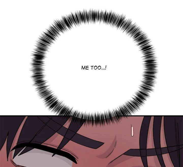 I Became a Dog!