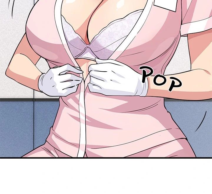 My Other Girlfriend