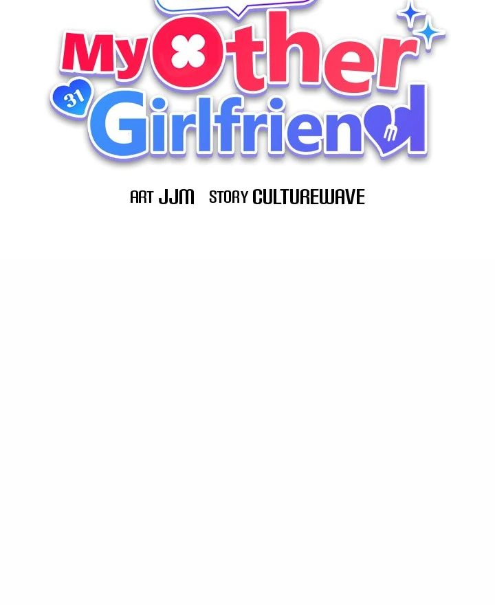 My Other Girlfriend