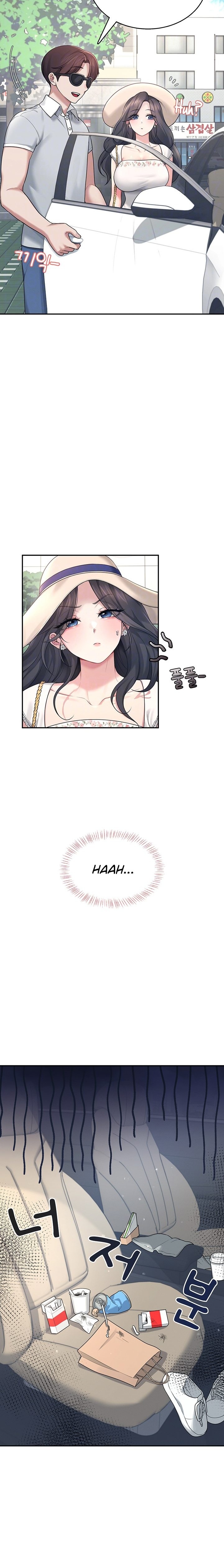 Wireless Onahole