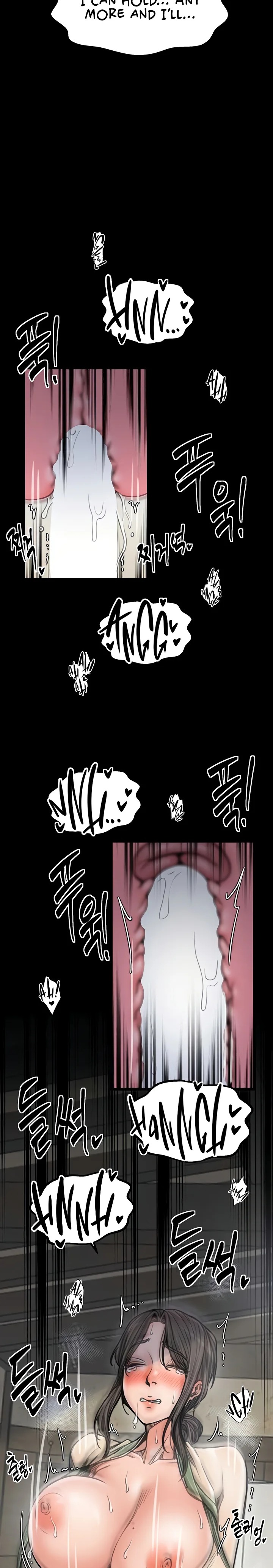 The Servant’s Story