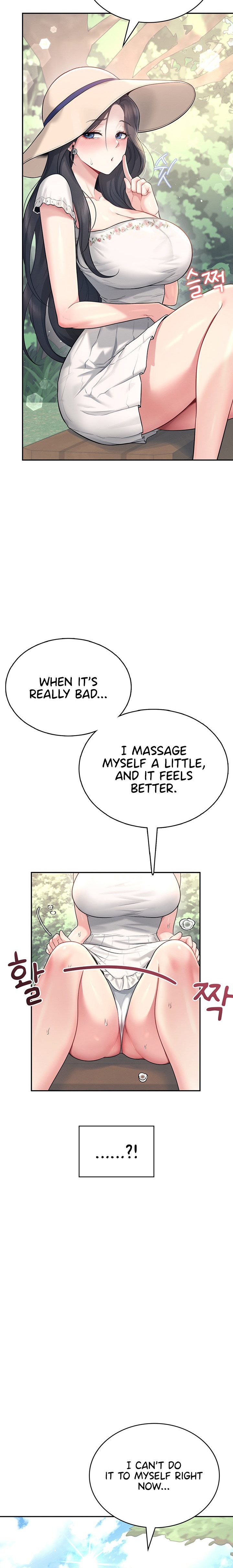 Wireless Onahole