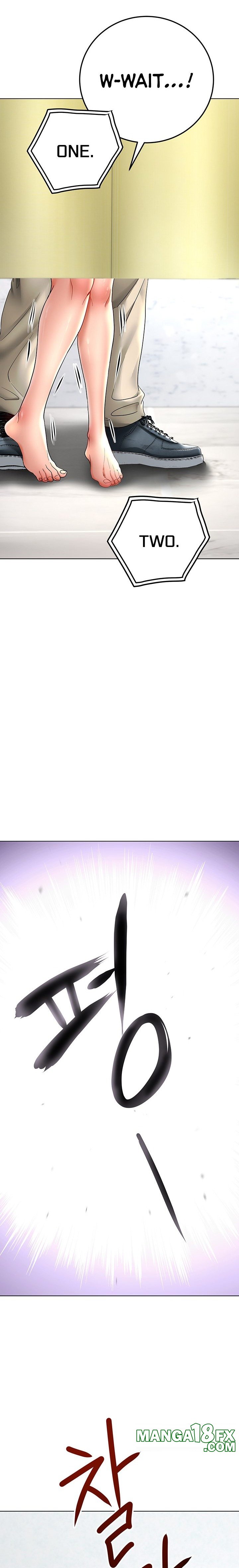 The Inheritor
