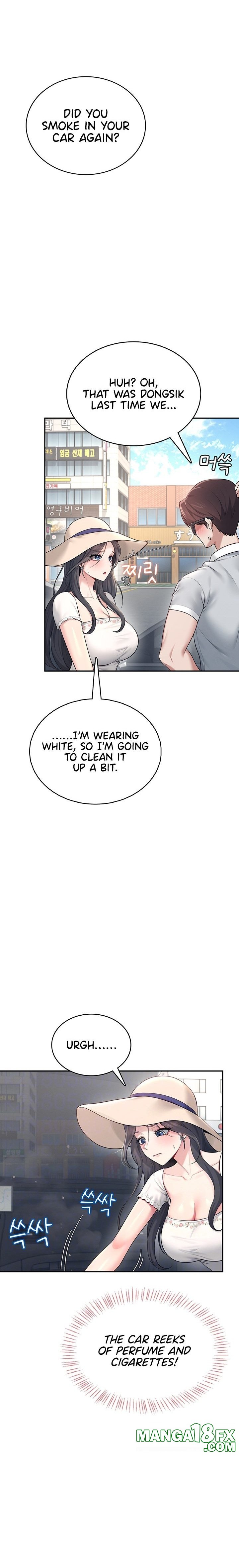 Wireless Onahole